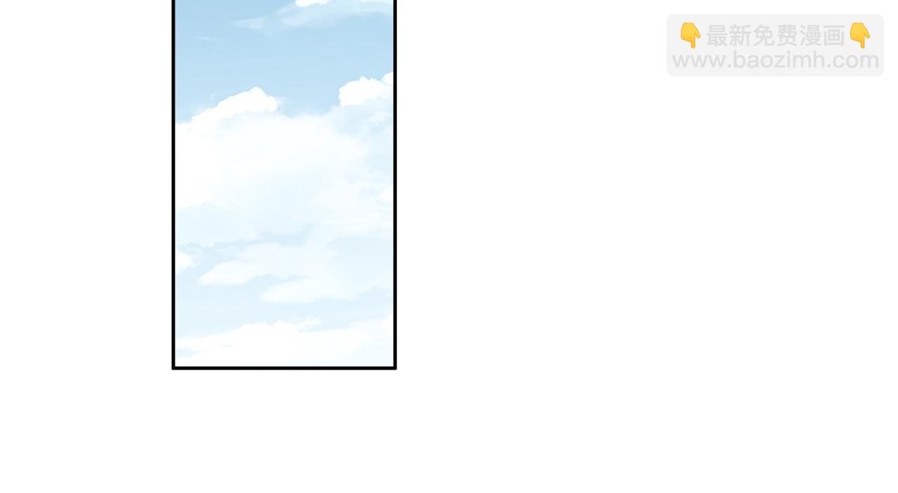 第57话 寻找矿脉(1/3)-第57话