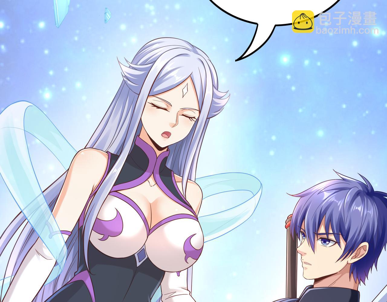 第57话 寻找矿脉(1/3)-第57话