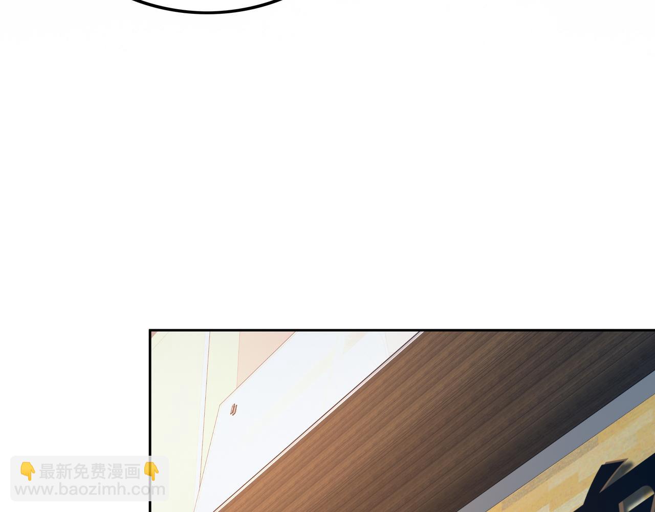 第57话 寻找矿脉(1/3)-第57话