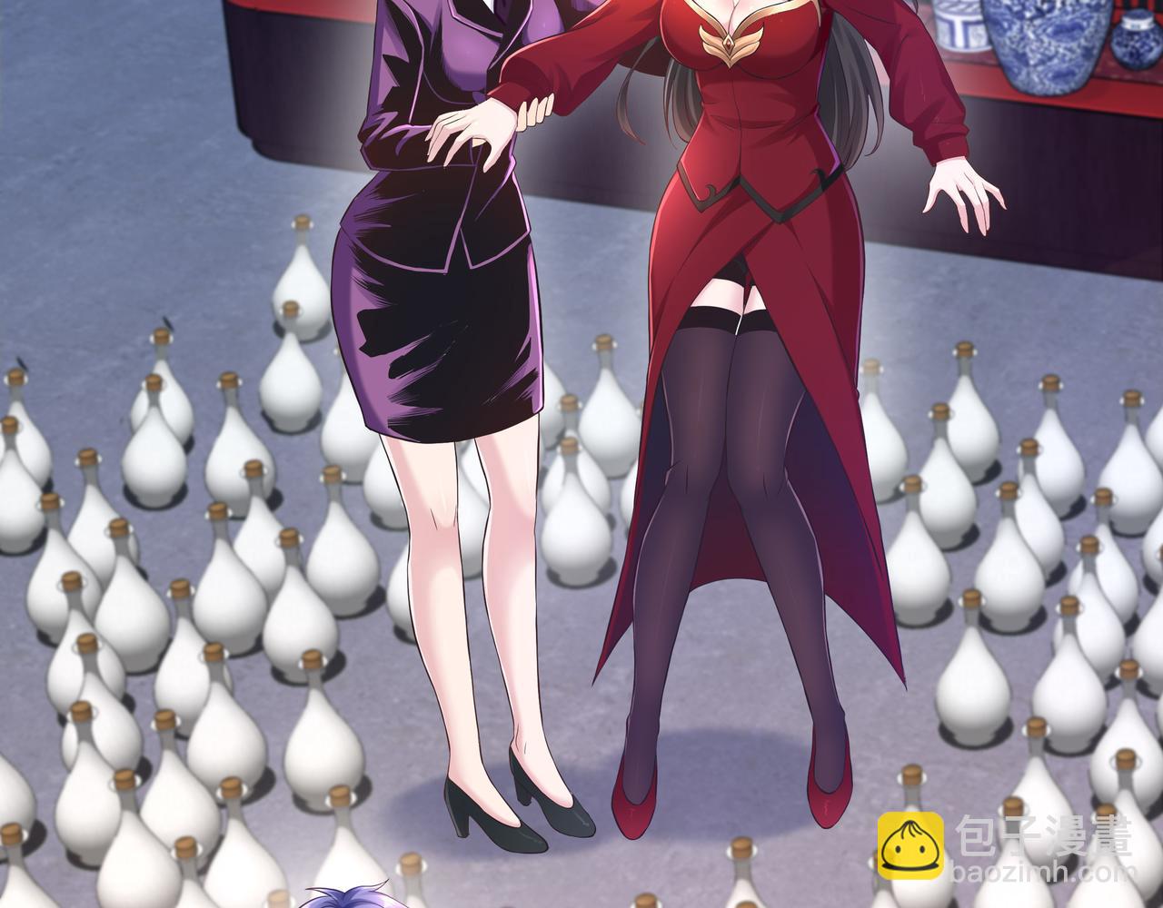 第57话 寻找矿脉(1/3)-第57话