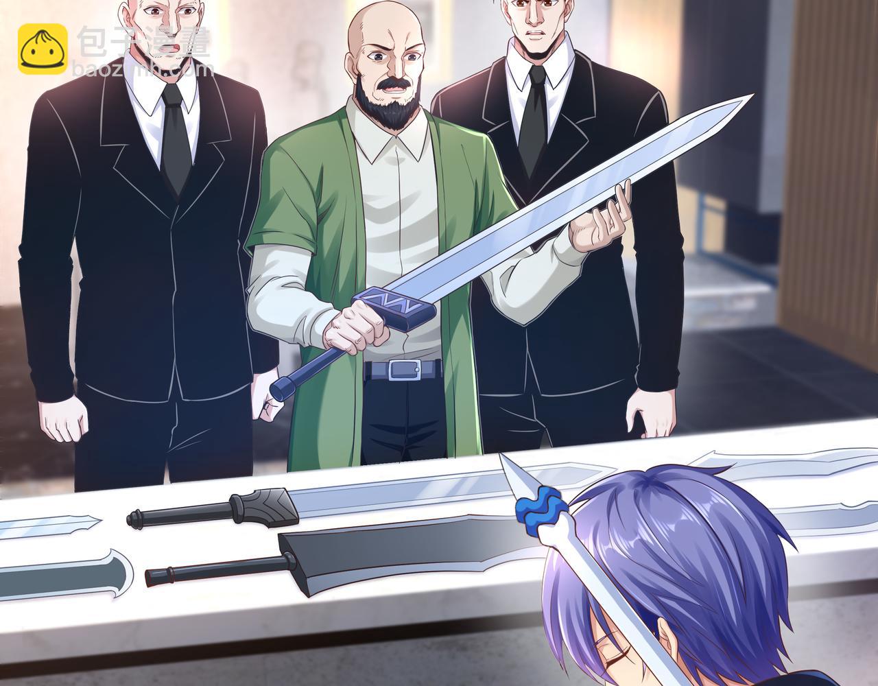 第57话 寻找矿脉(1/3)-第57话