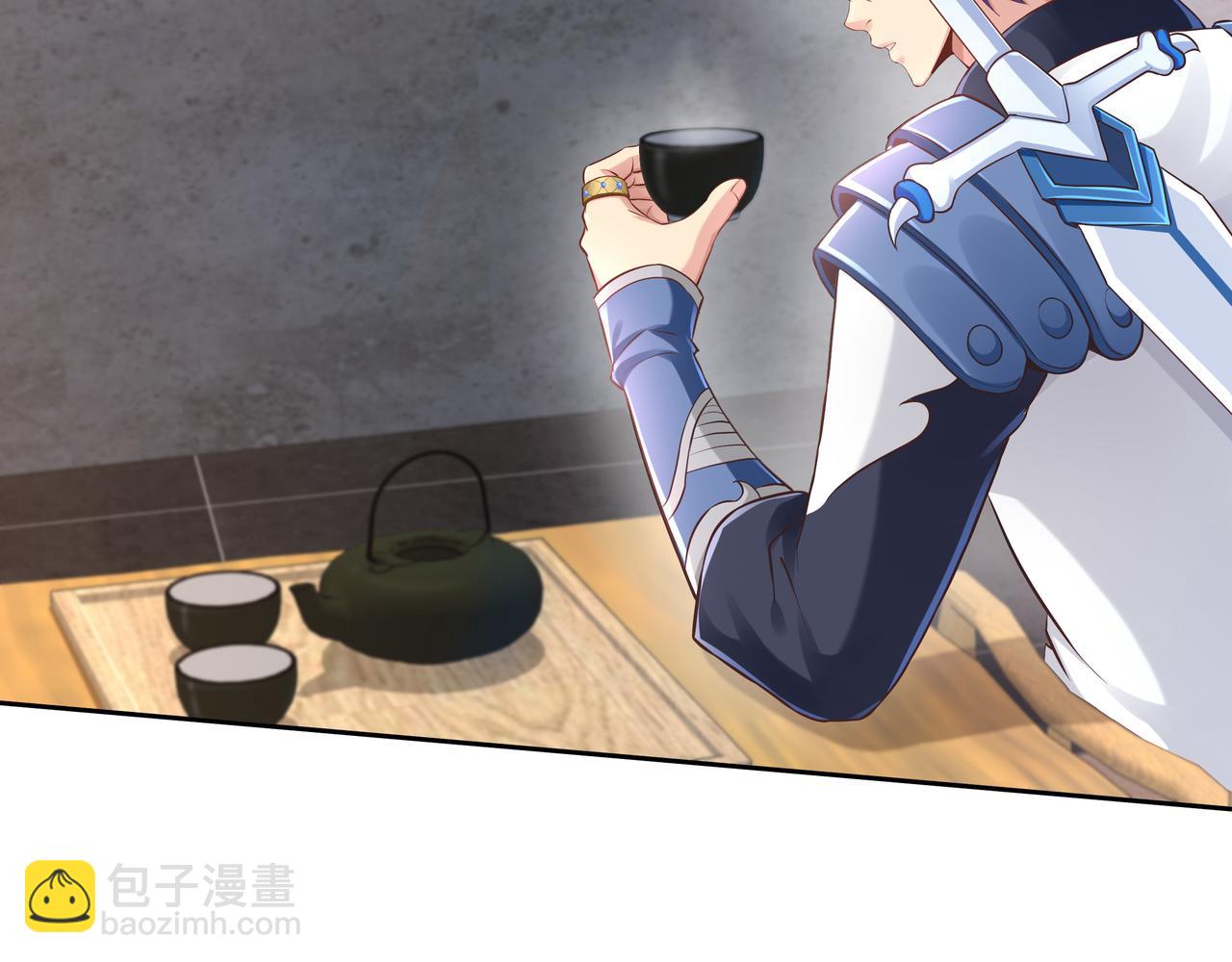 第57话 寻找矿脉(1/3)-第57话