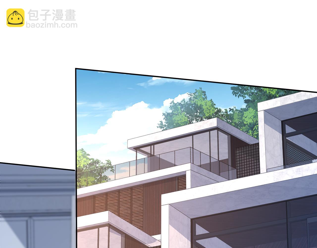 第57话 寻找矿脉(1/3)-第57话