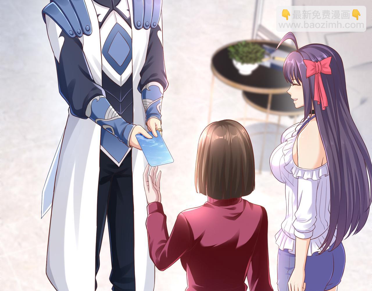 第57话 寻找矿脉(1/3)-第57话