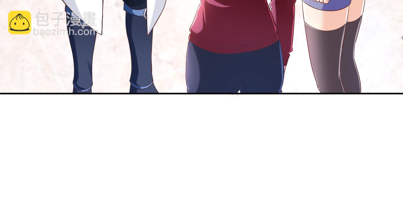 第57话 寻找矿脉(1/3)-第57话