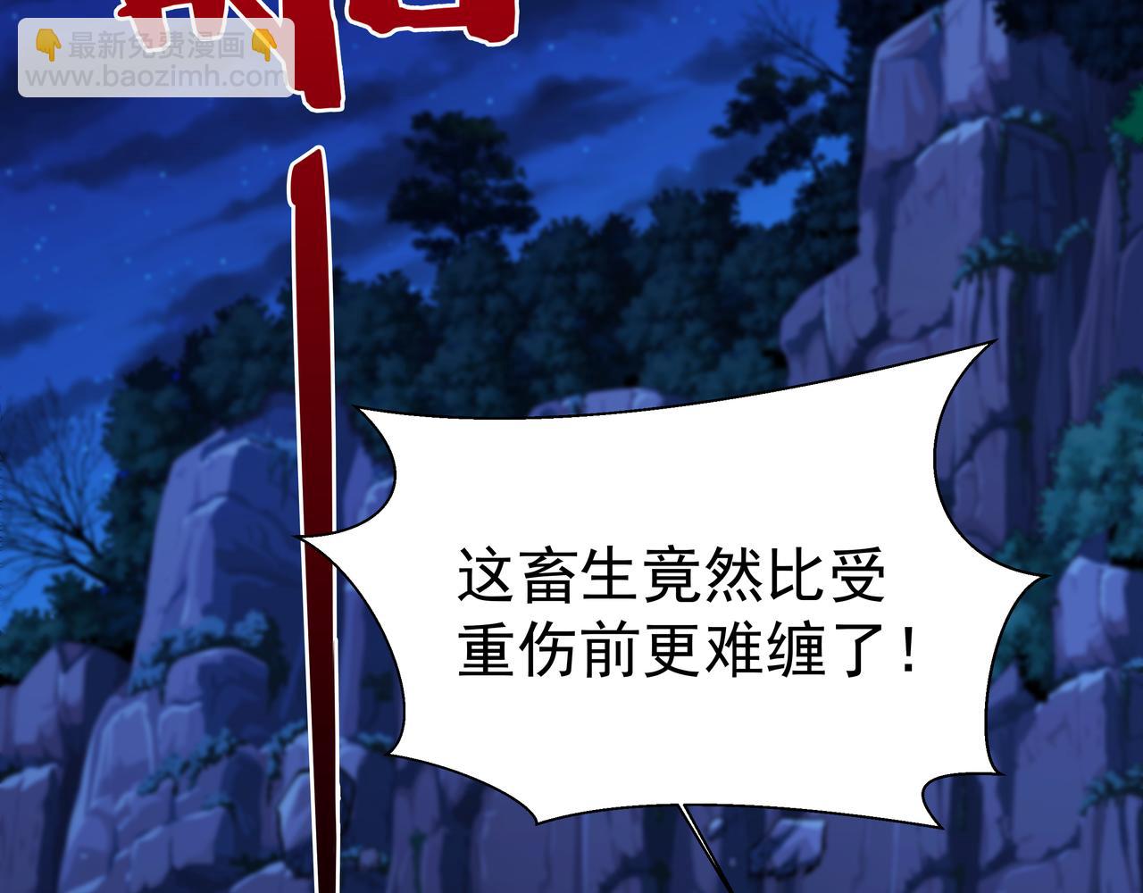 第59话  告别(1/3)-第59话