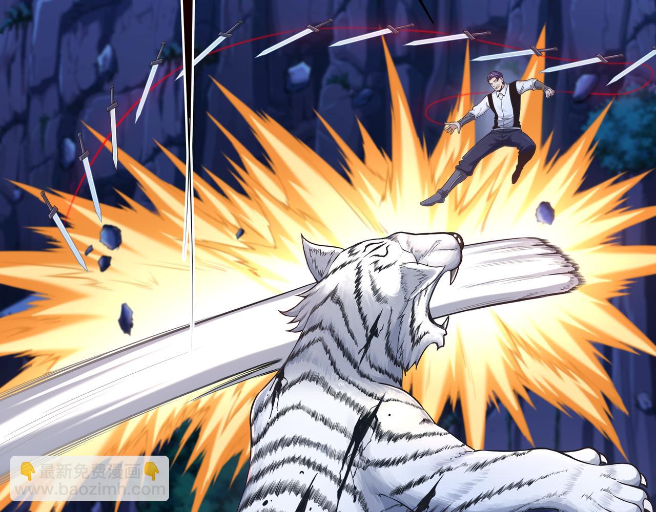 第59话  告别(1/3)-第59话