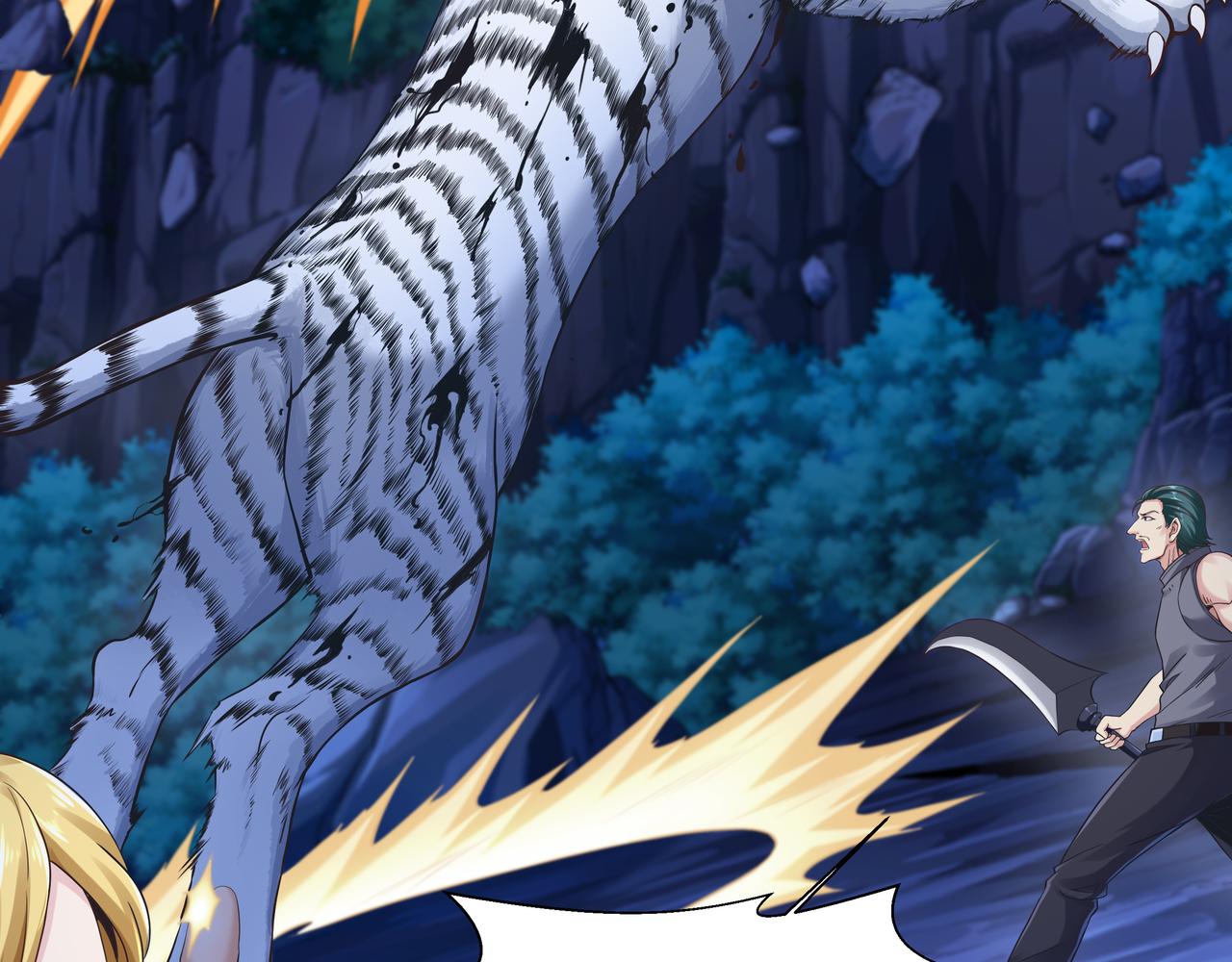 第59话  告别(1/3)-第59话