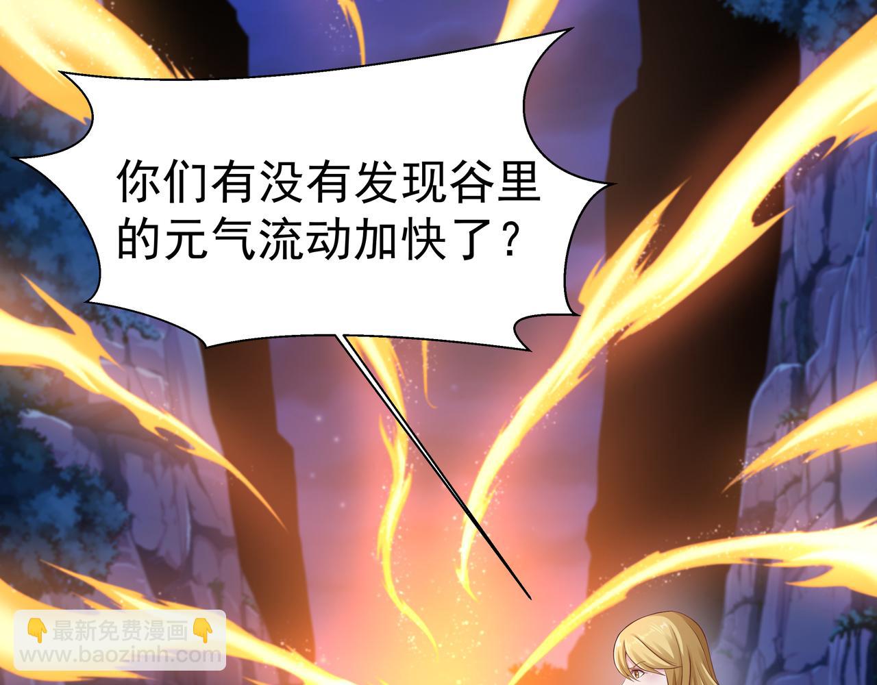 第59话  告别(1/3)-第59话