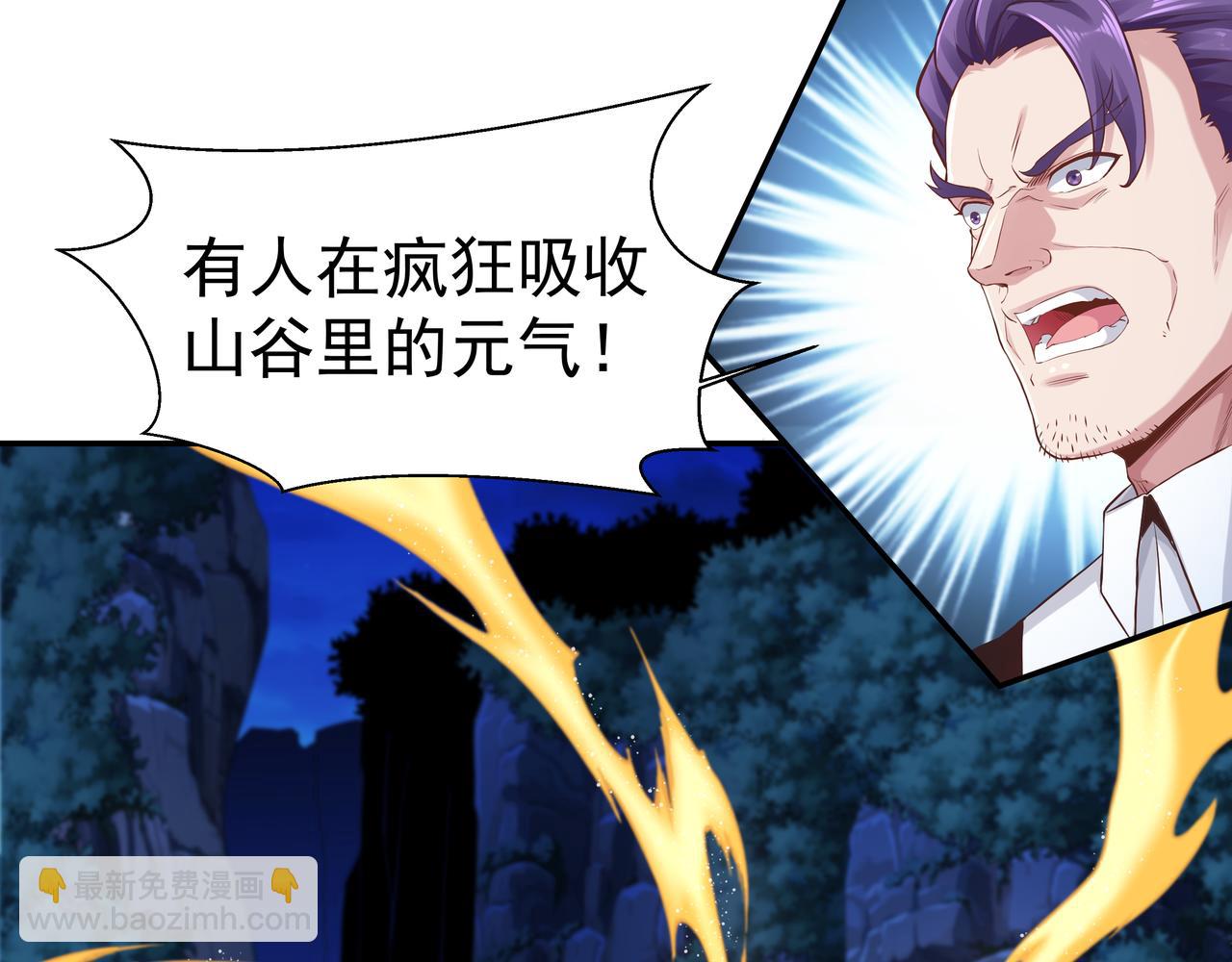 第59话  告别(1/3)-第59话