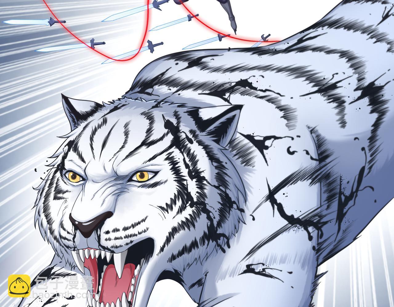 第59话  告别(1/3)-第59话