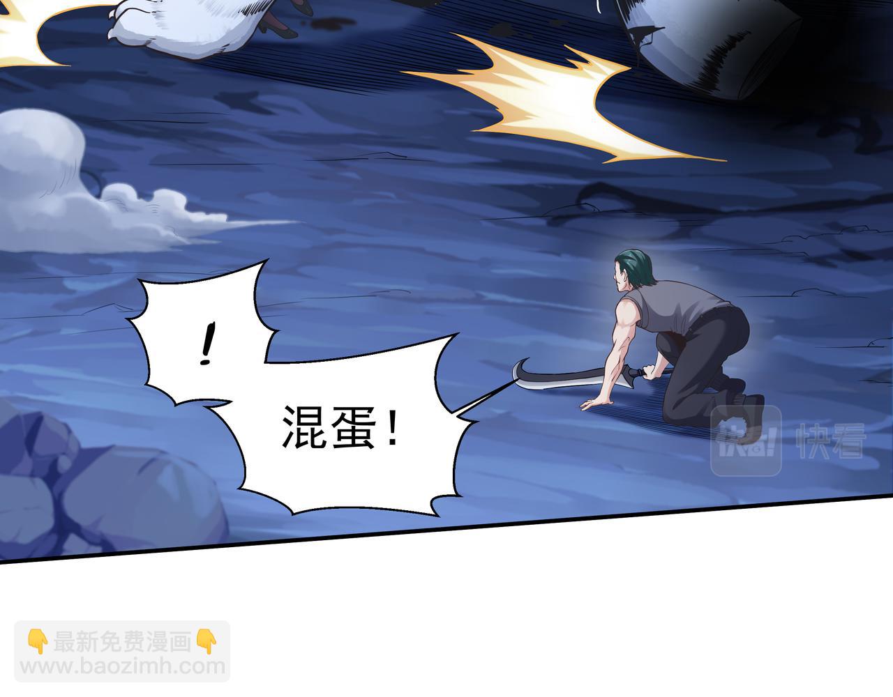 第59话  告别(1/3)-第59话