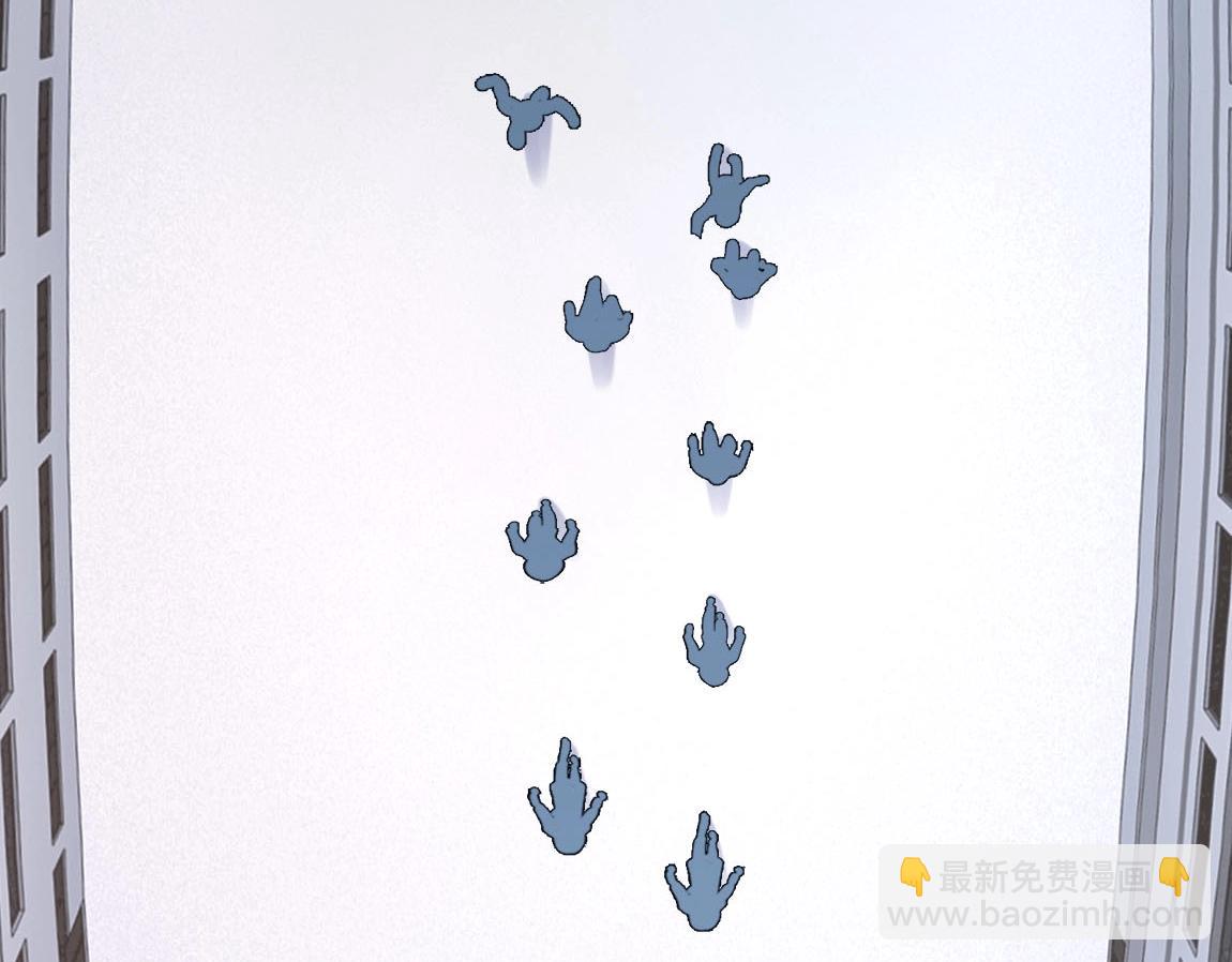 第7话 SSS级评价！(1/4)-第7话