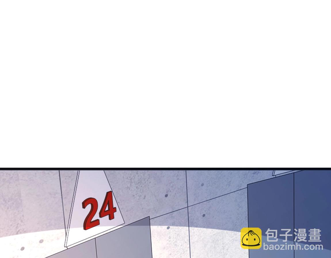 第7话 SSS级评价！(1/4)-第7话