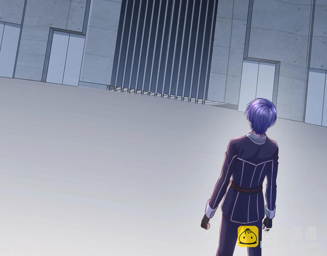 第7话 SSS级评价！(1/4)-第7话