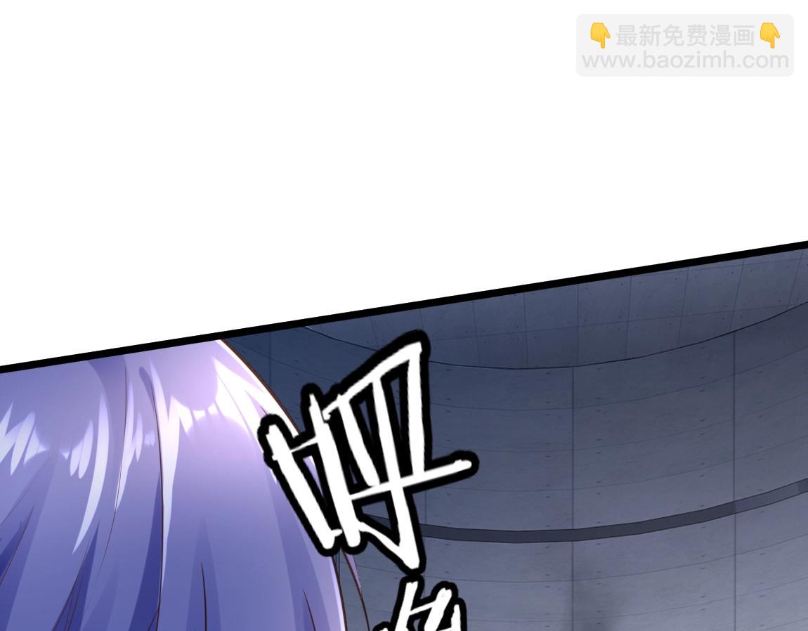 第7话 SSS级评价！(1/4)-第7话