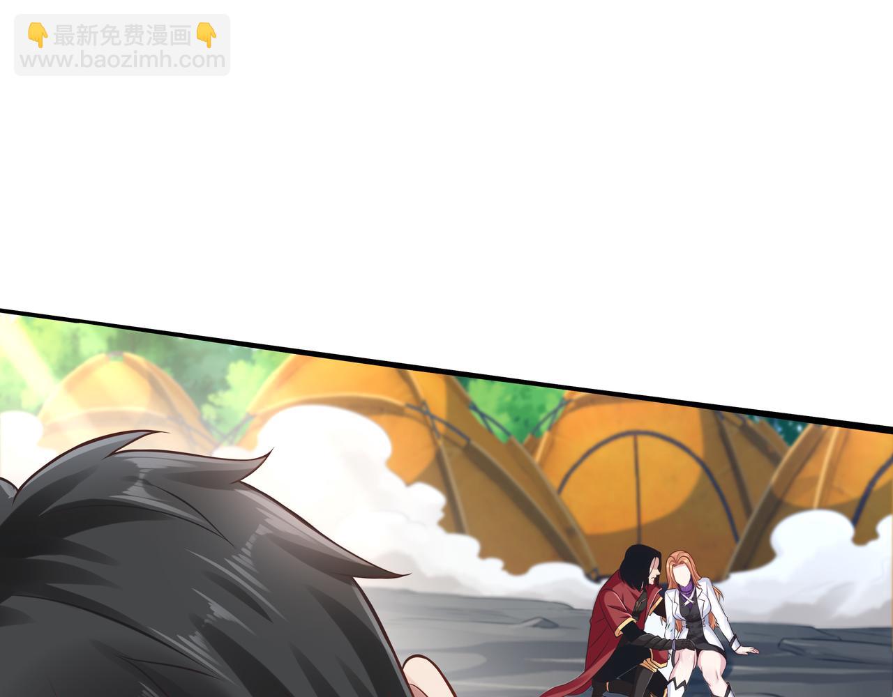 第61话 联手(1/3)-第61话