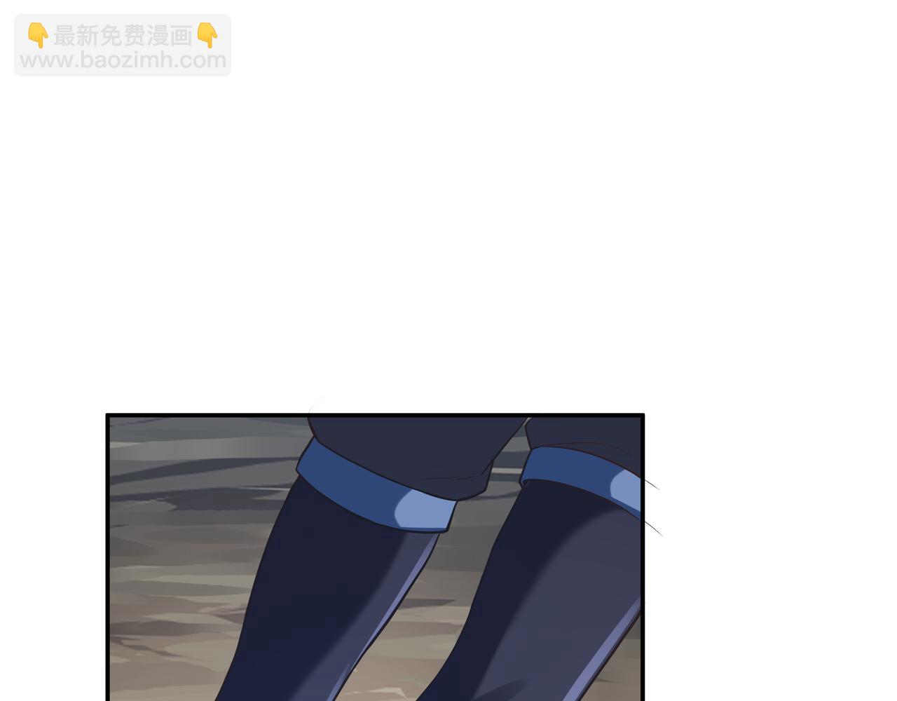 第61话 联手(1/3)-第61话