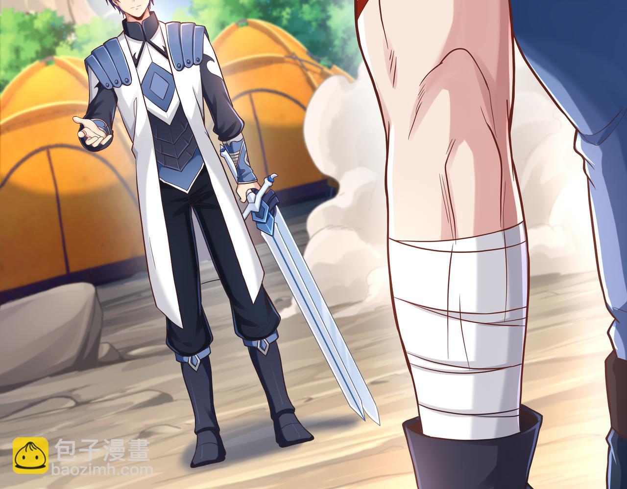 第61话 联手(1/3)-第61话