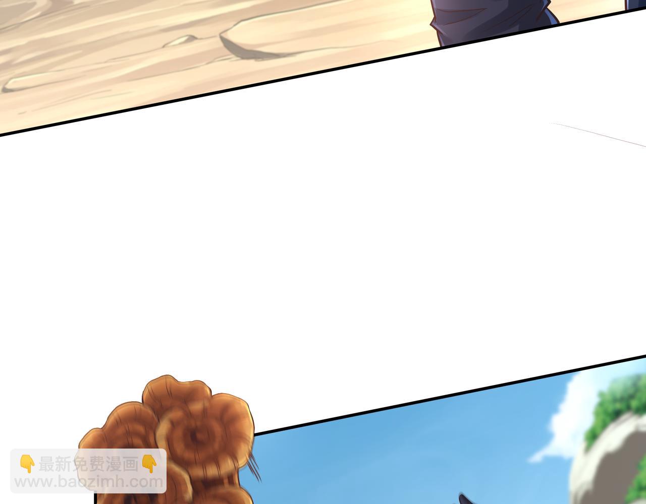 第61话 联手(1/3)-第61话