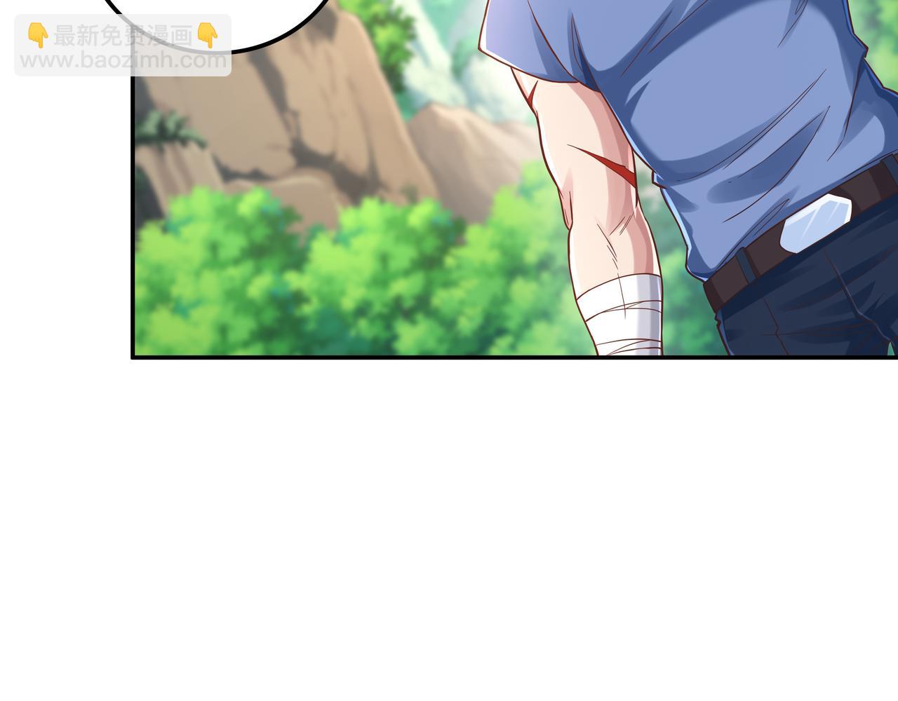 第61话 联手(1/3)-第61话