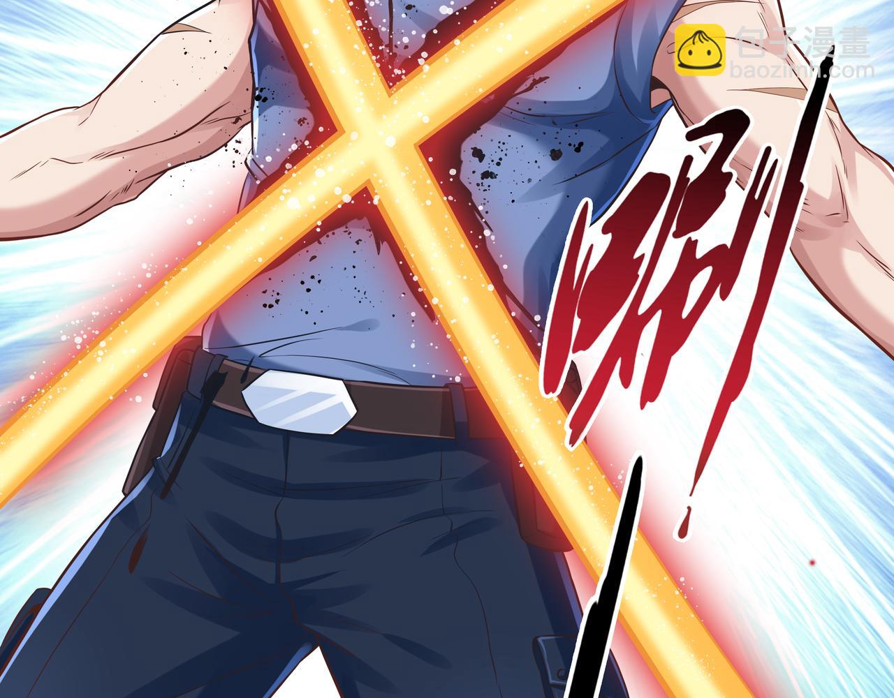 第61话 联手(1/3)-第61话