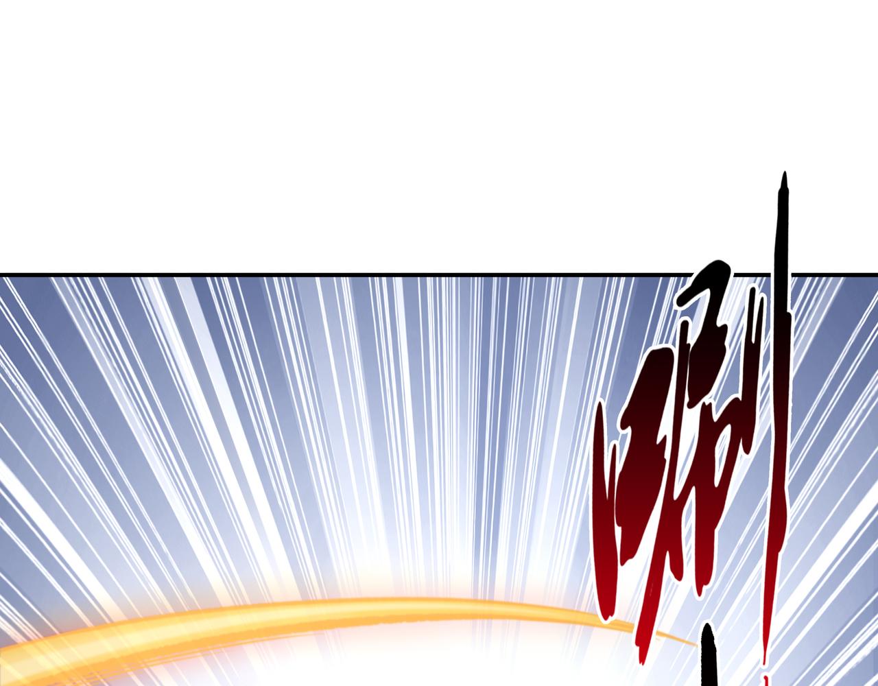 第61话 联手(1/3)-第61话