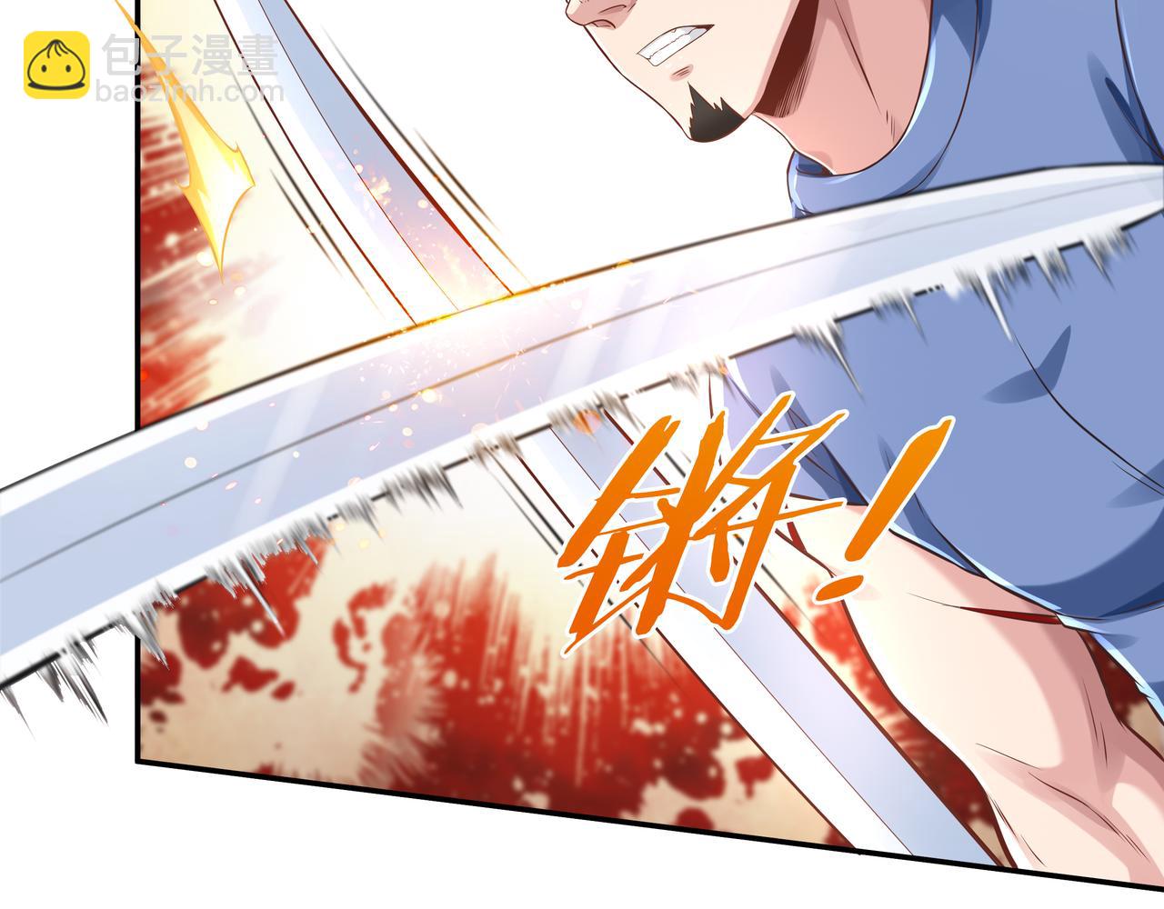 第61话 联手(1/3)-第61话