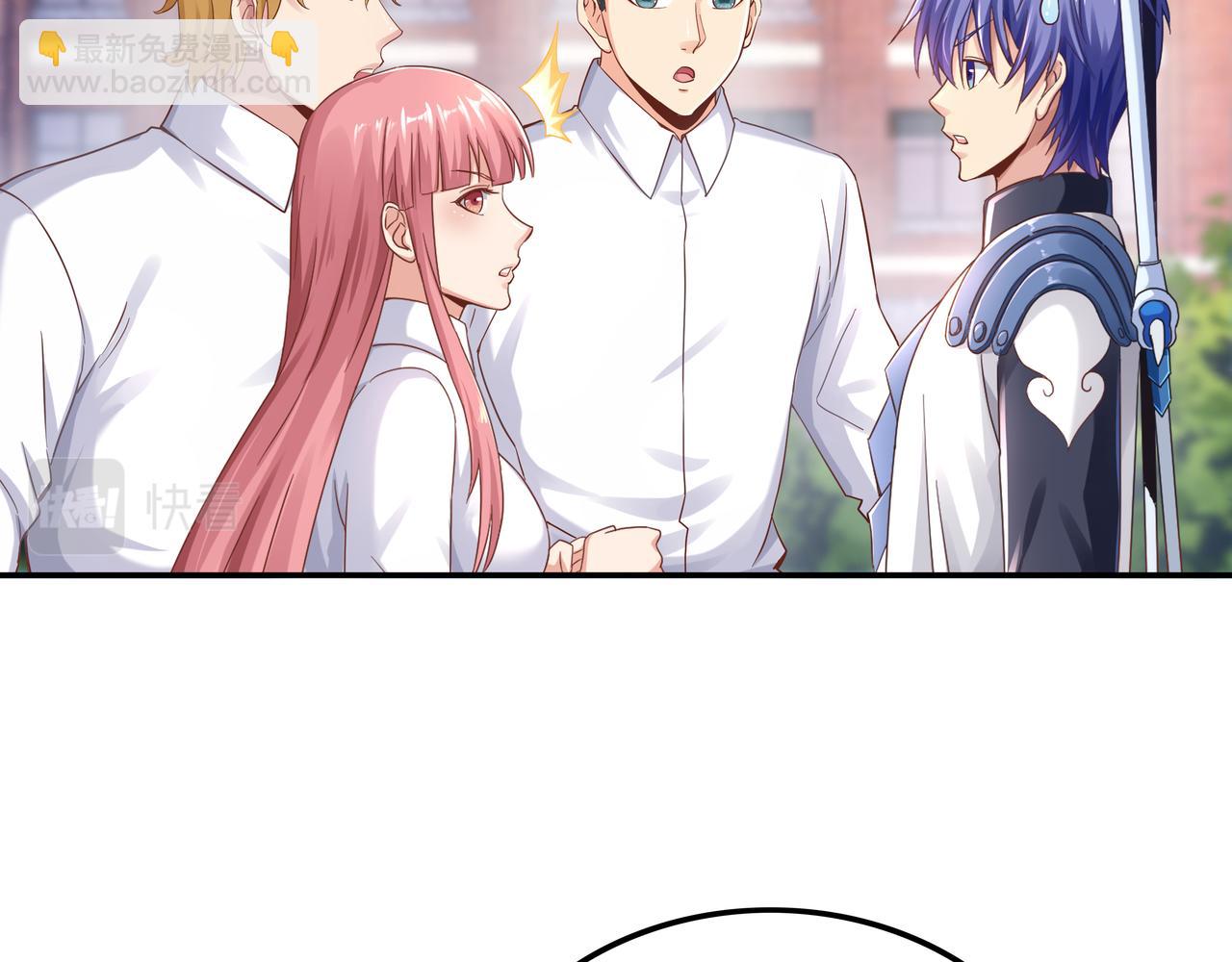 第63话 你到底是谁？(1/3)-第63话