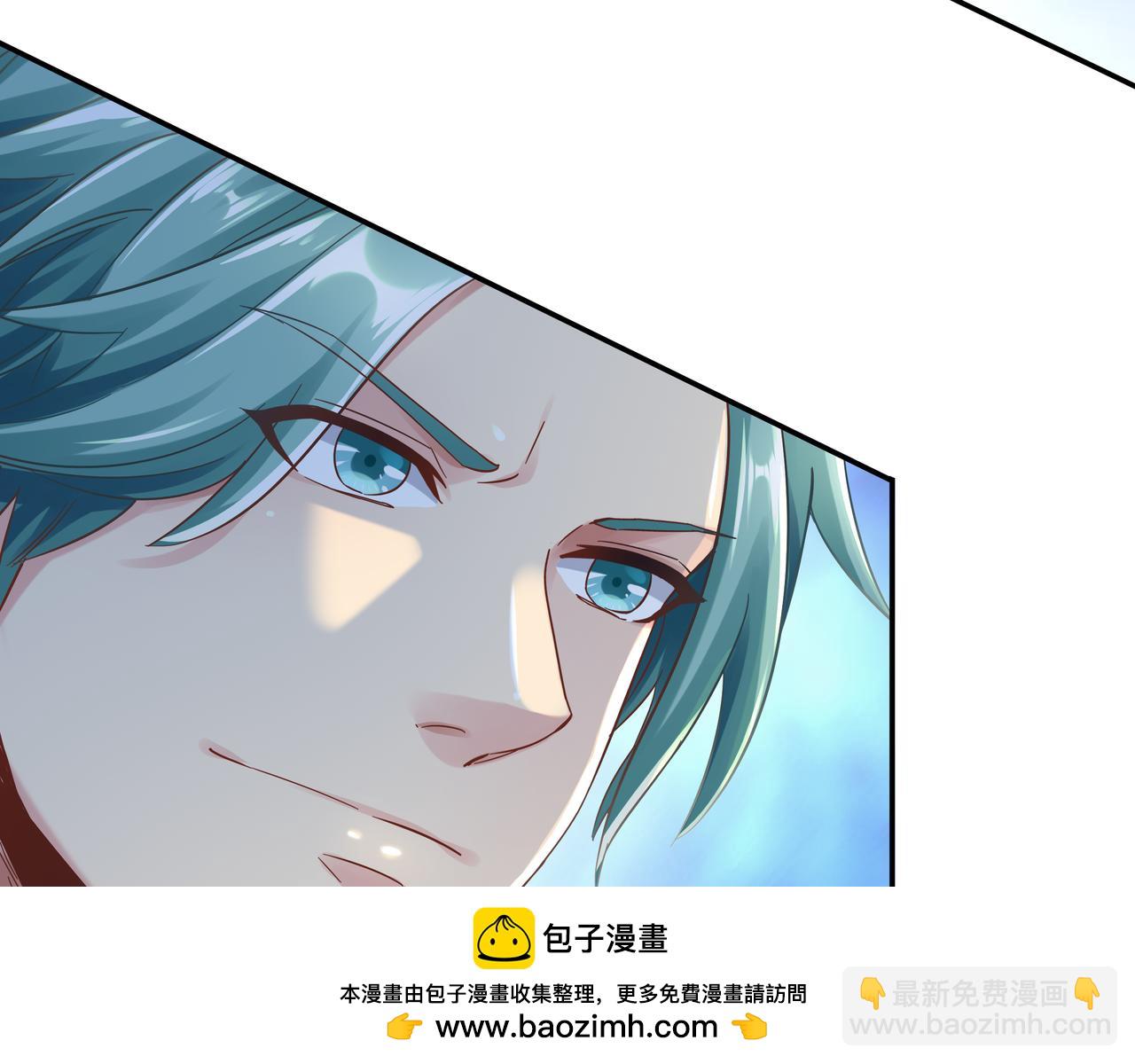 第63话 你到底是谁？(1/3)-第63话