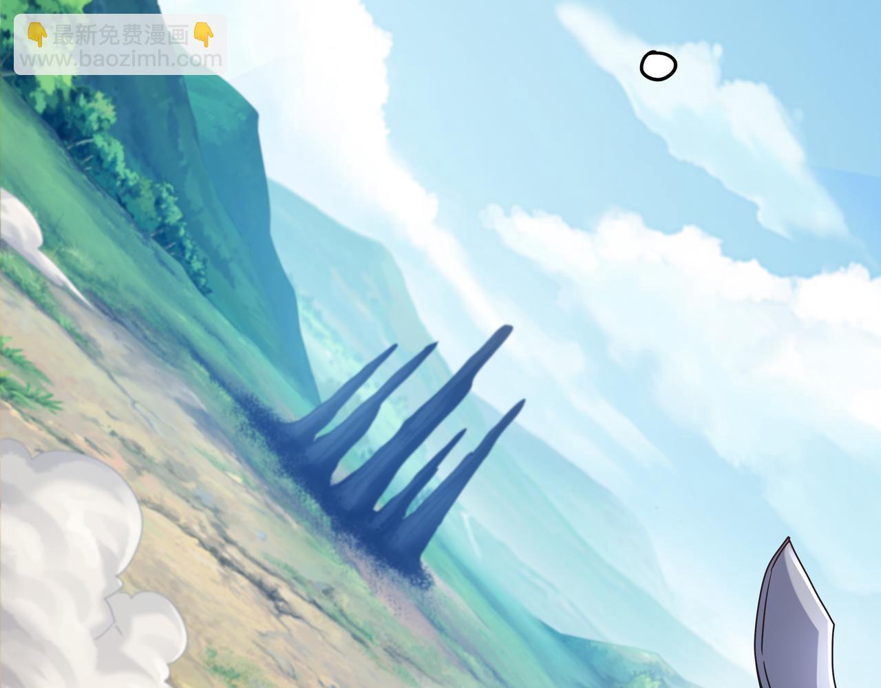 第65话 内城与外城(1/3)-第65话