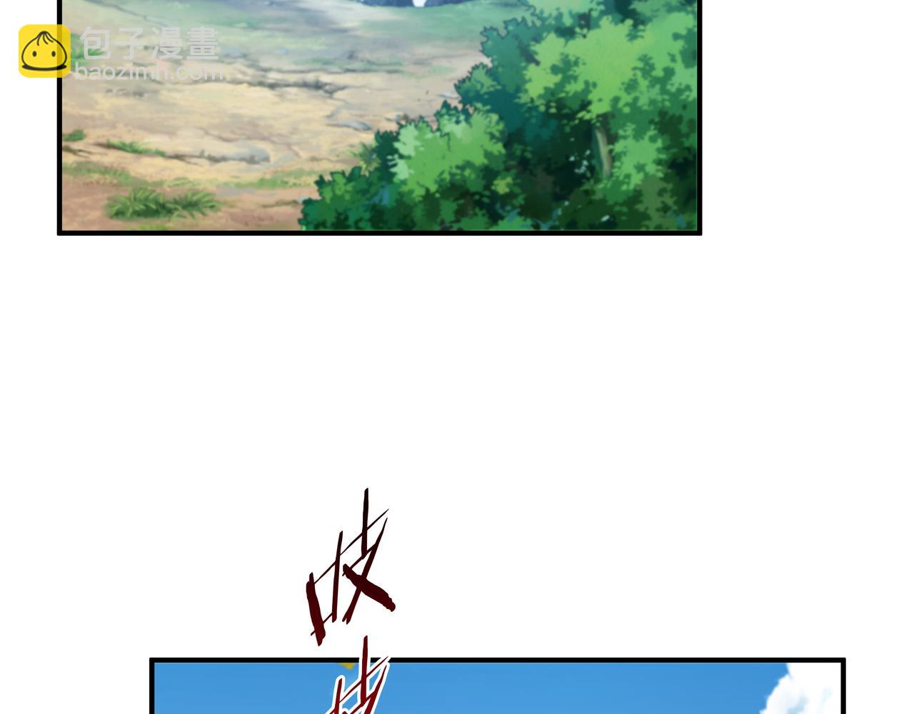 第65话 内城与外城(1/3)-第65话