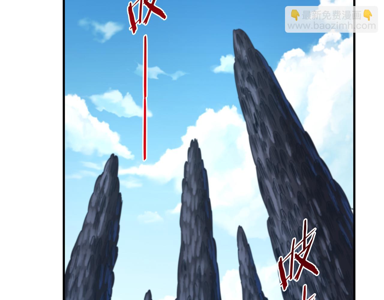 第65话 内城与外城(1/3)-第65话