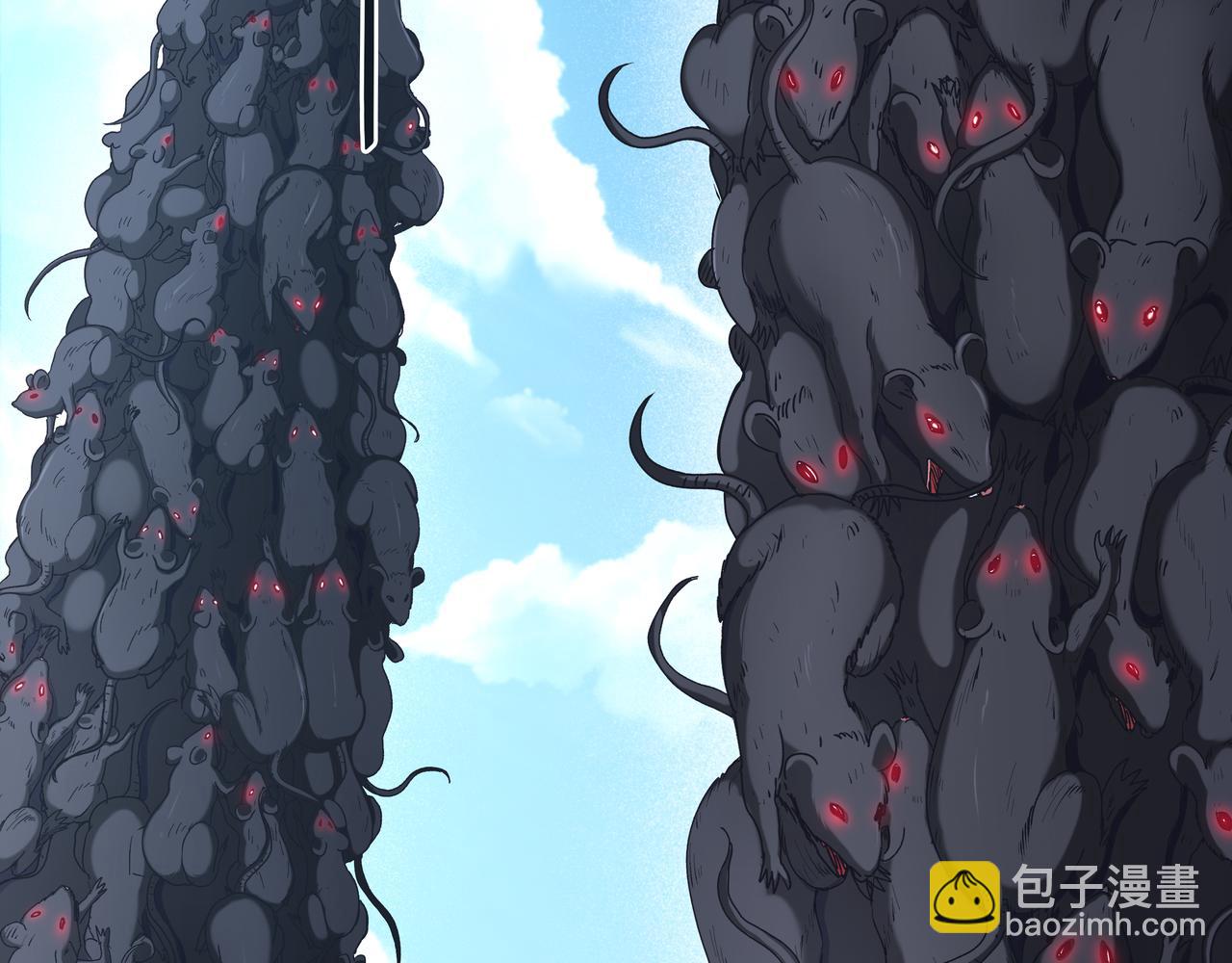 第65话 内城与外城(1/3)-第65话