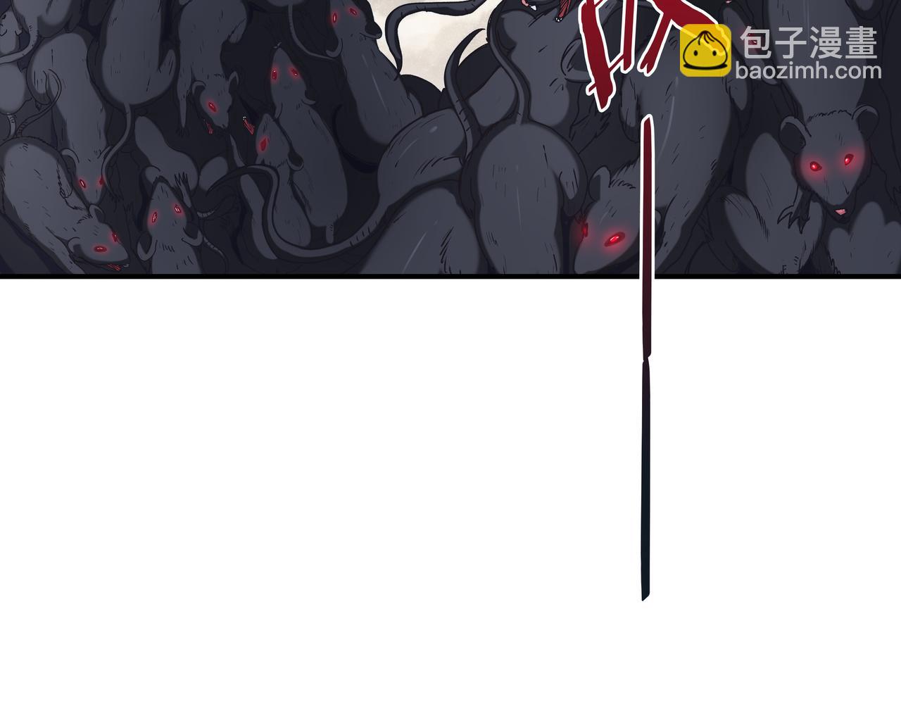 第65话 内城与外城(1/3)-第65话