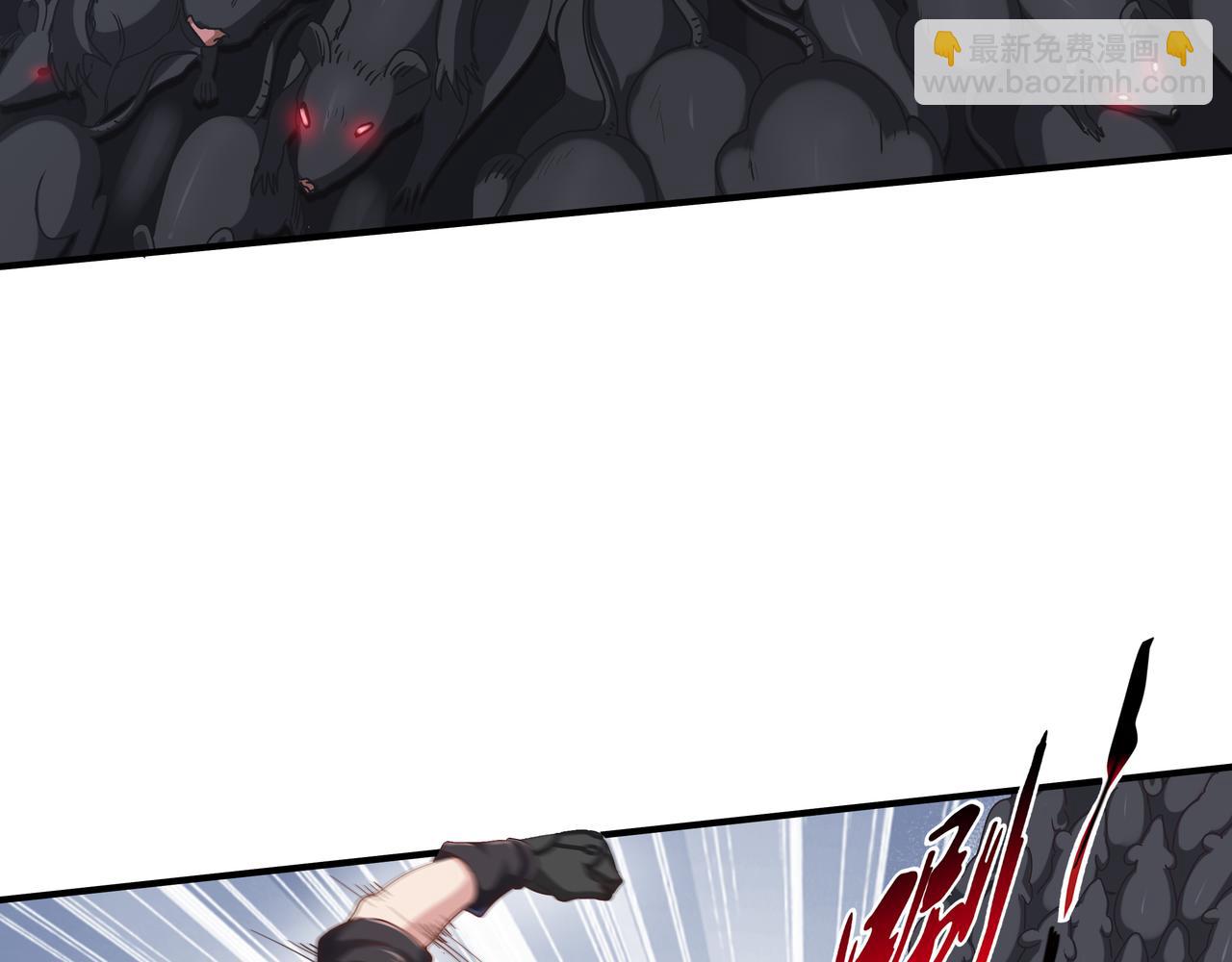 第65话 内城与外城(1/3)-第65话