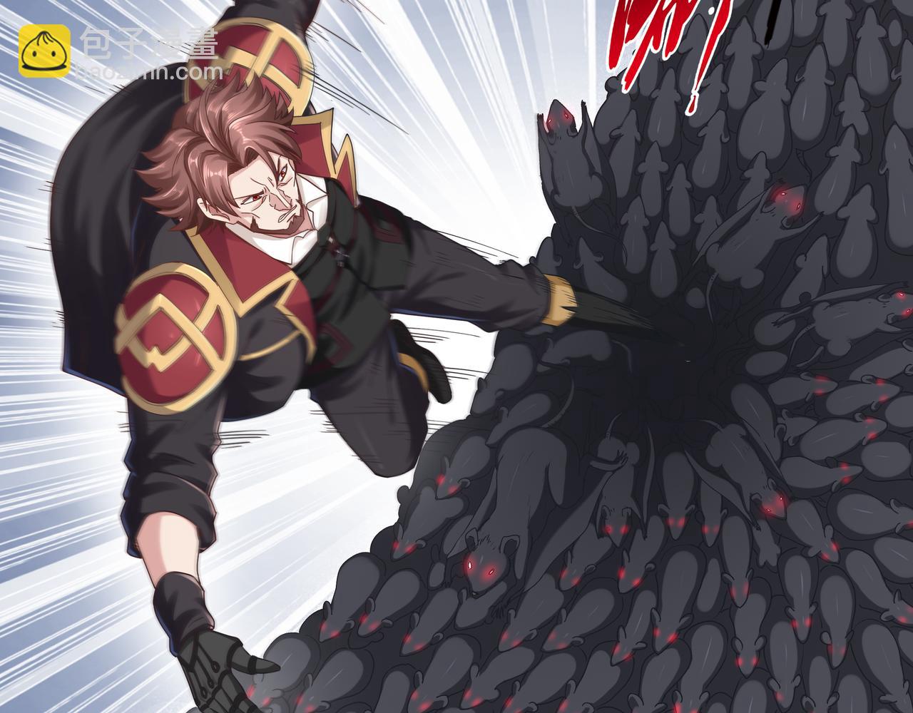 第65话 内城与外城(1/3)-第65话