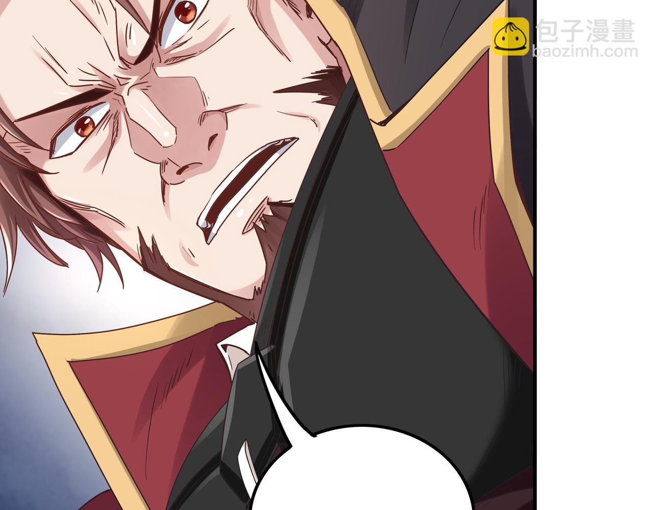 第65话 内城与外城(1/3)-第65话