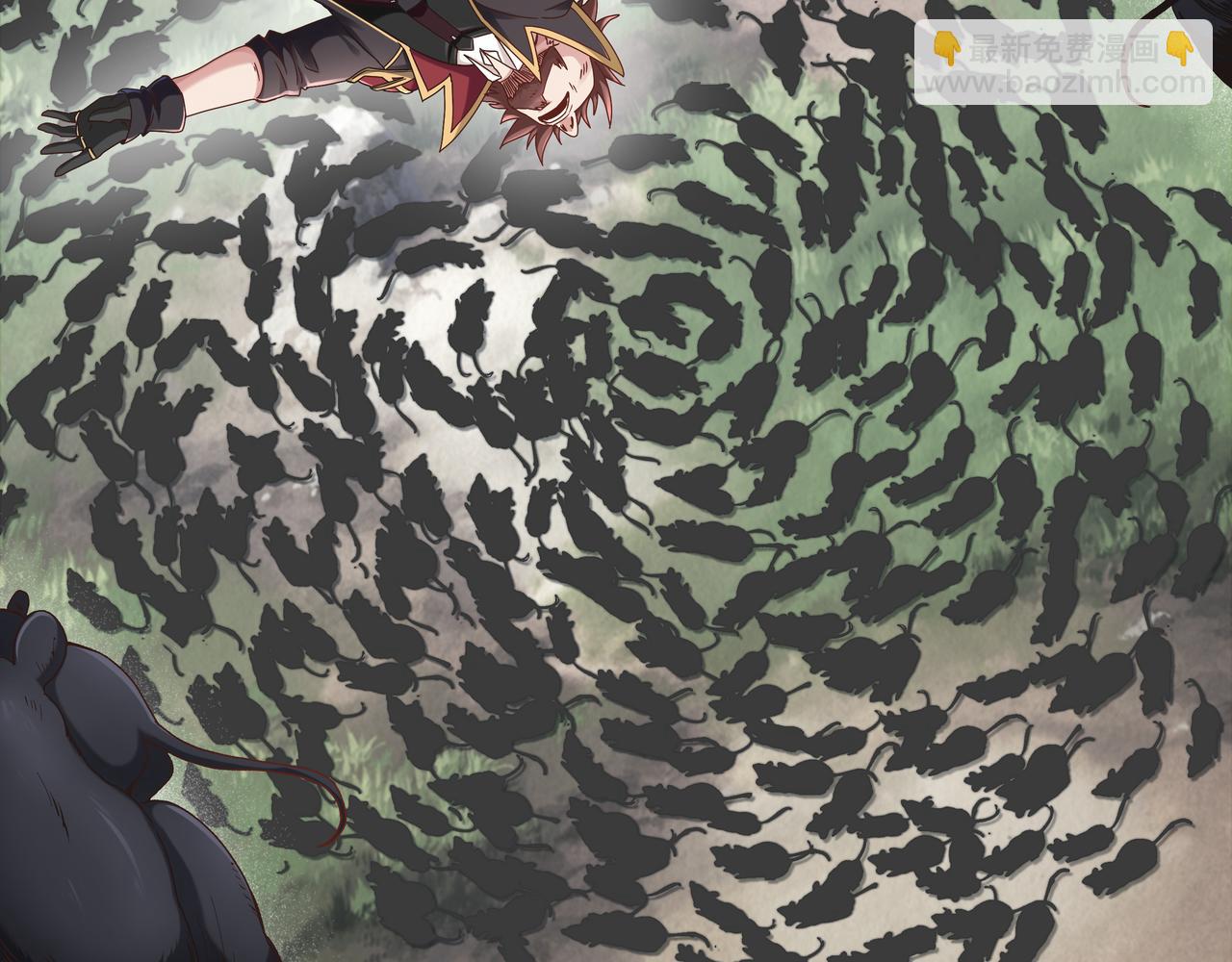 第65话 内城与外城(1/3)-第65话