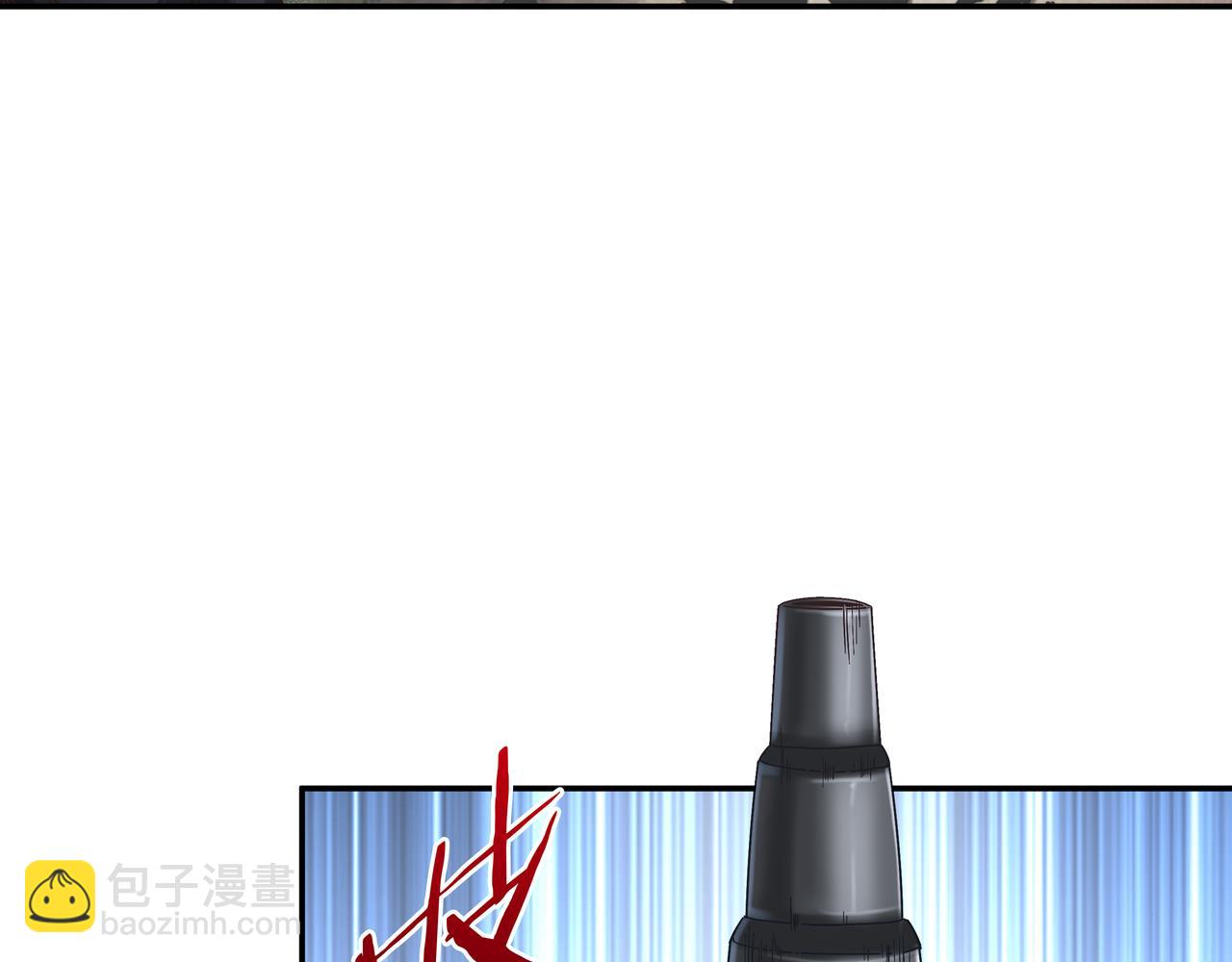 第65话 内城与外城(1/3)-第65话