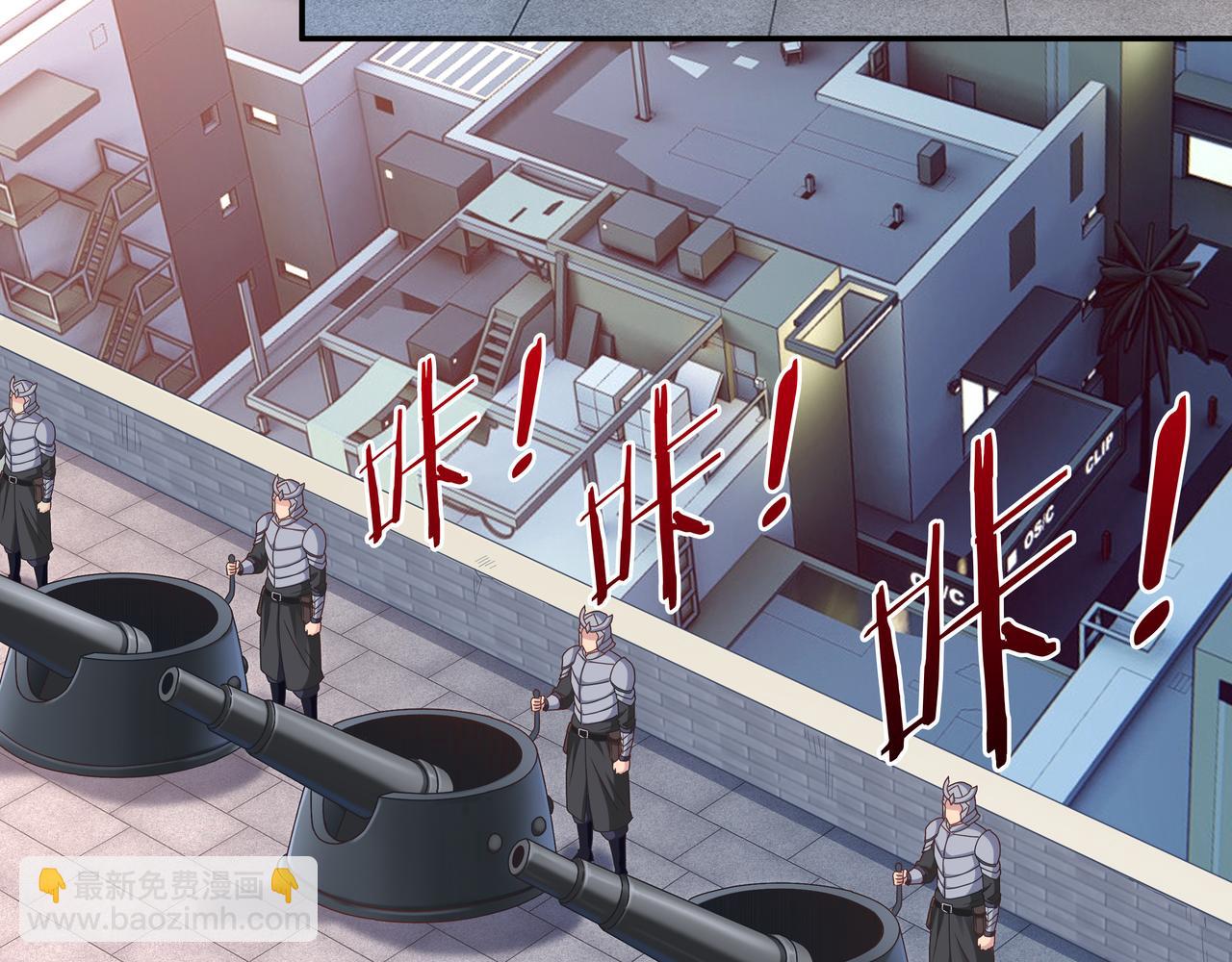 第65话 内城与外城(1/3)-第65话