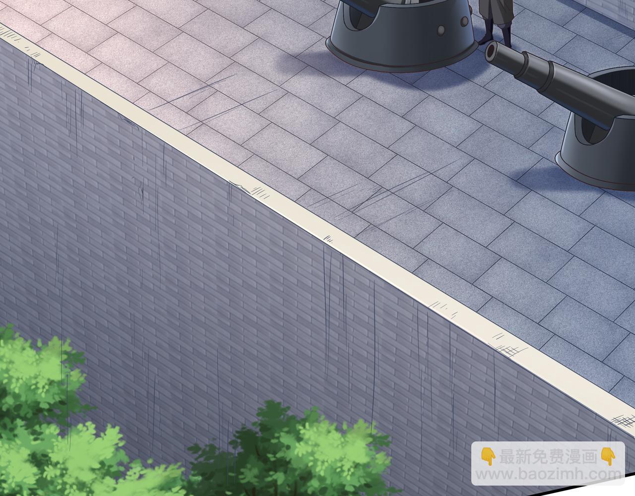 第65话 内城与外城(1/3)-第65话