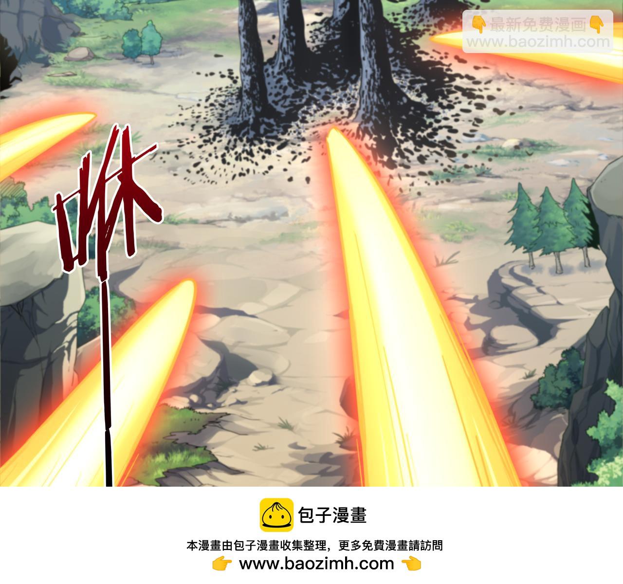 第65话 内城与外城(1/3)-第65话