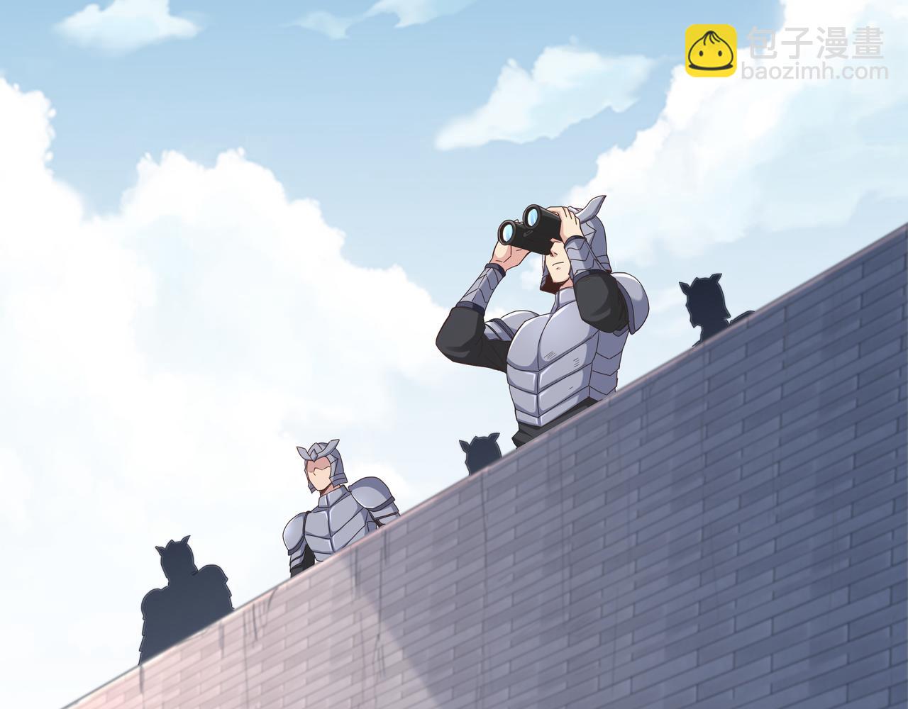 第65话 内城与外城(1/3)-第65话