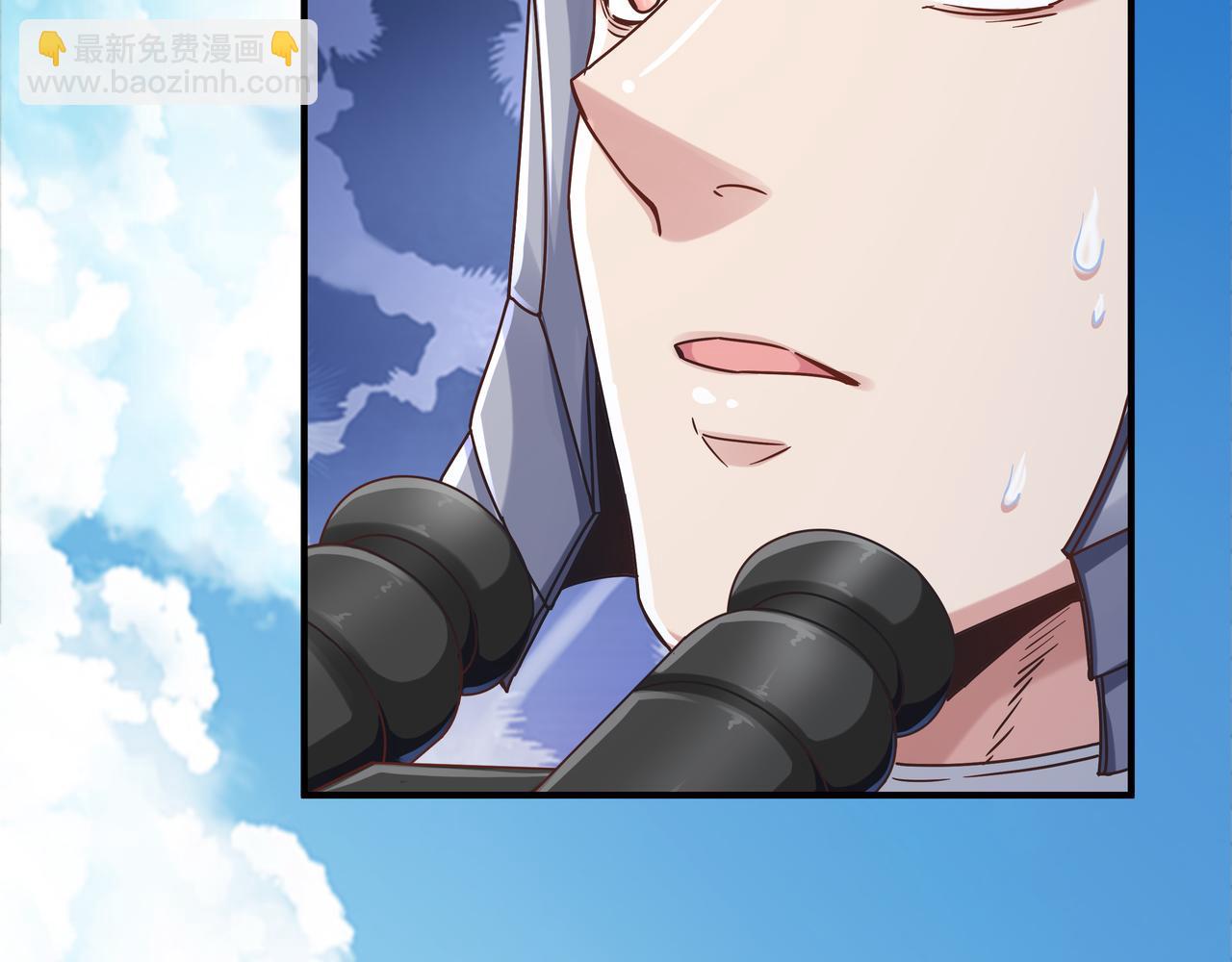 第65话 内城与外城(1/3)-第65话