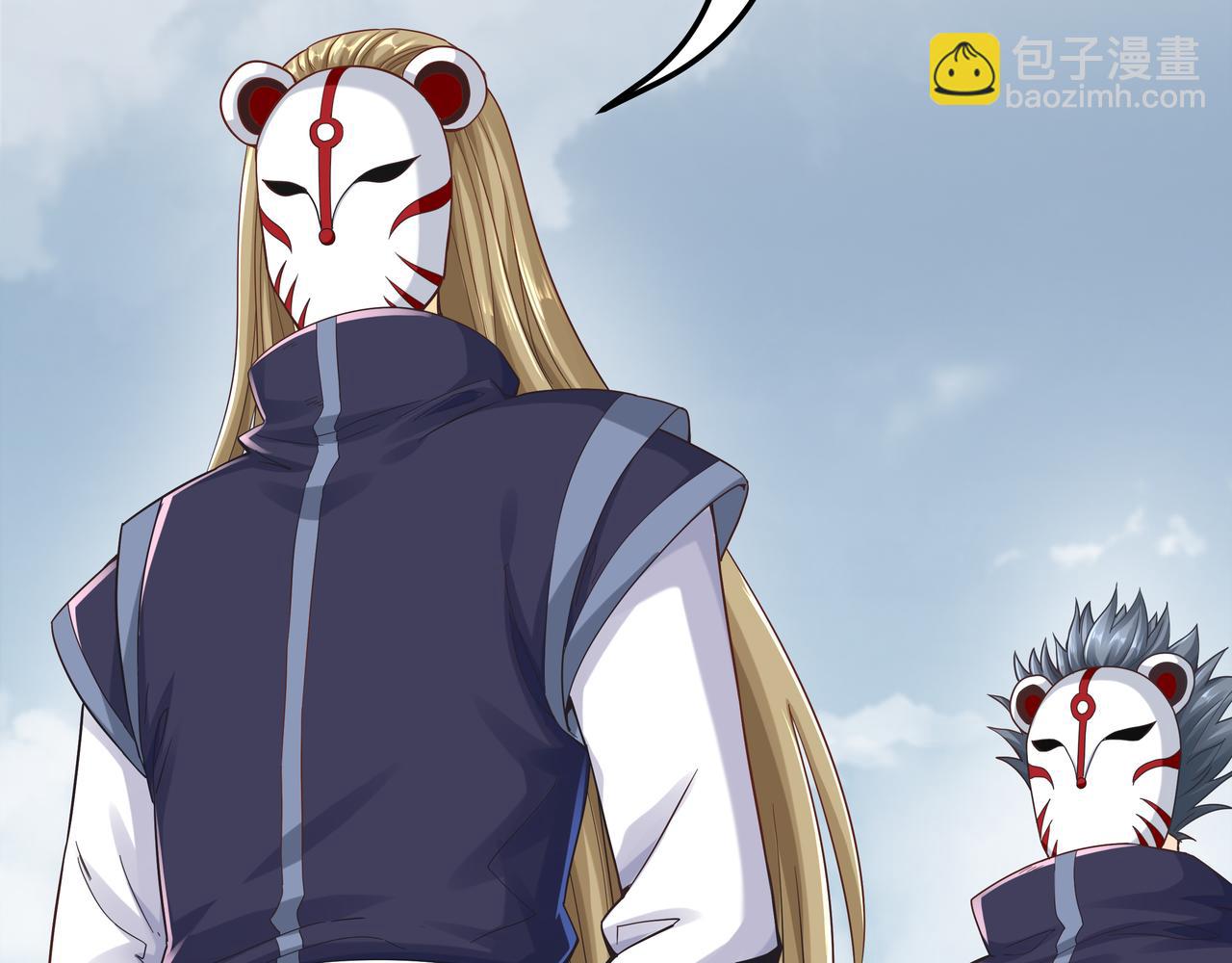 第67话 才刚刚开始(1/3)-第67话