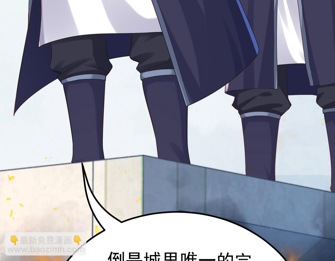 第67话 才刚刚开始(1/3)-第67话