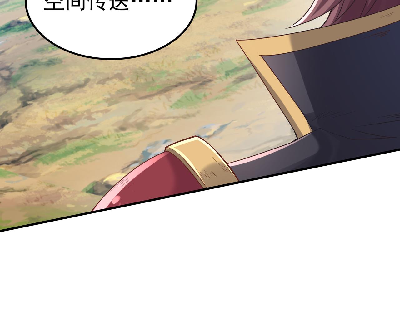 第67话 才刚刚开始(1/3)-第67话