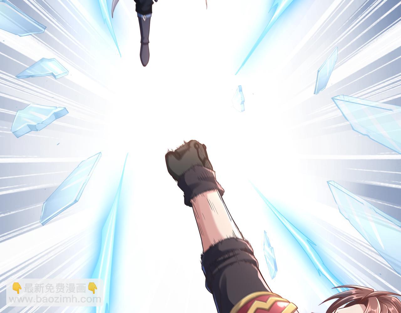 第67话 才刚刚开始(1/3)-第67话