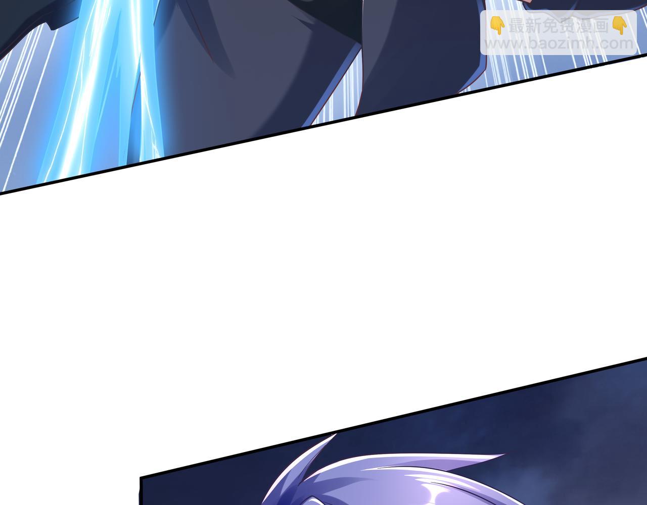 第67话 才刚刚开始(1/3)-第67话